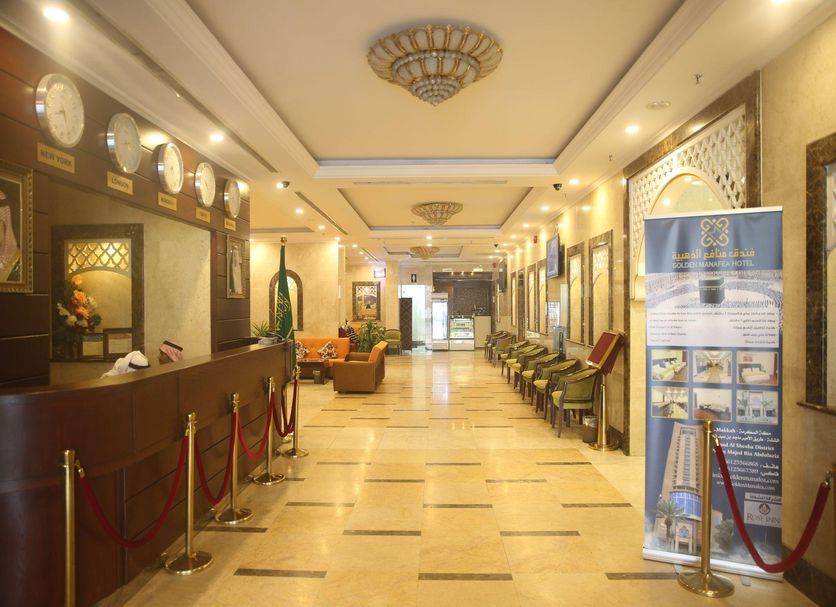 Reception Billede
