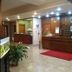 Receptionist
