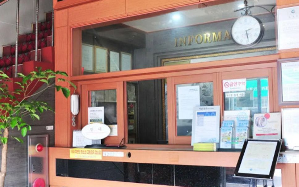 Receptionist Billede