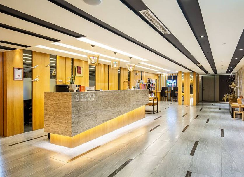 Reception Billede