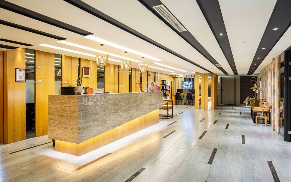 Reception Billede