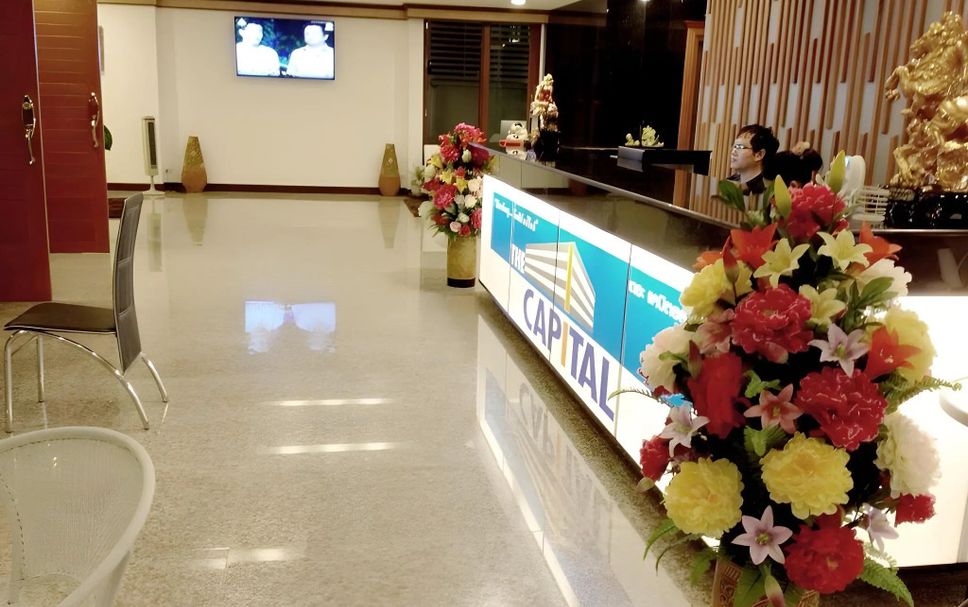 Receptionist Billede