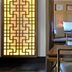 Andet