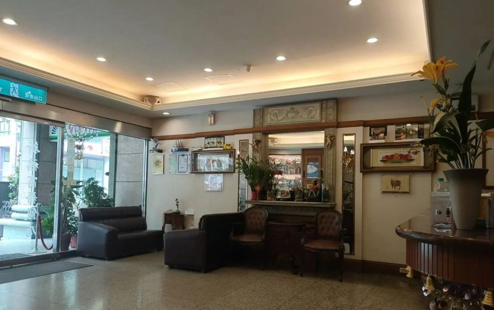 Reception Billede