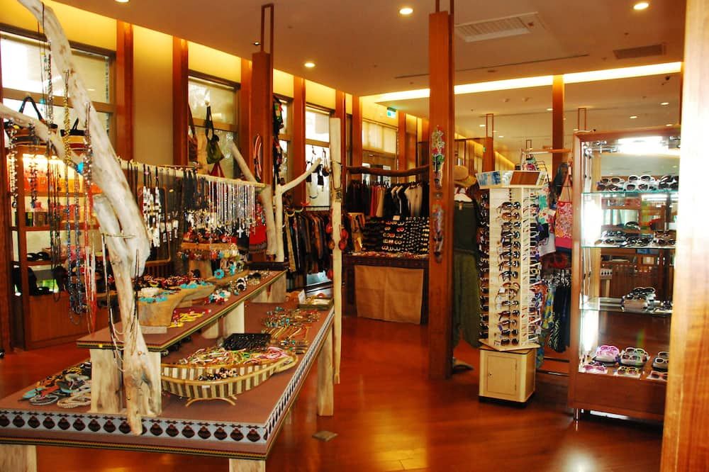 Butik