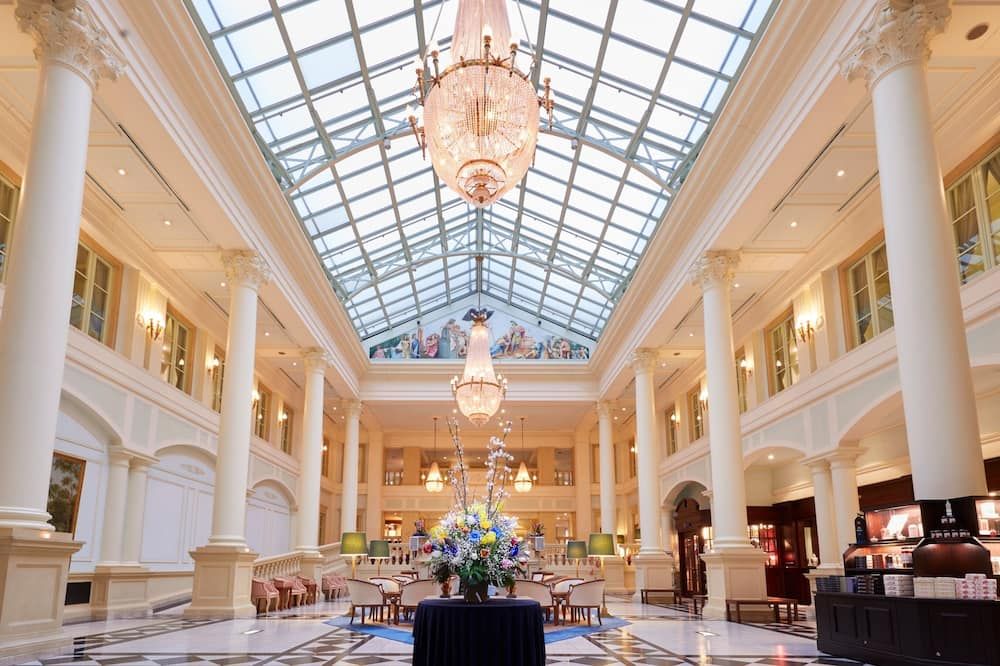 Reception Billede