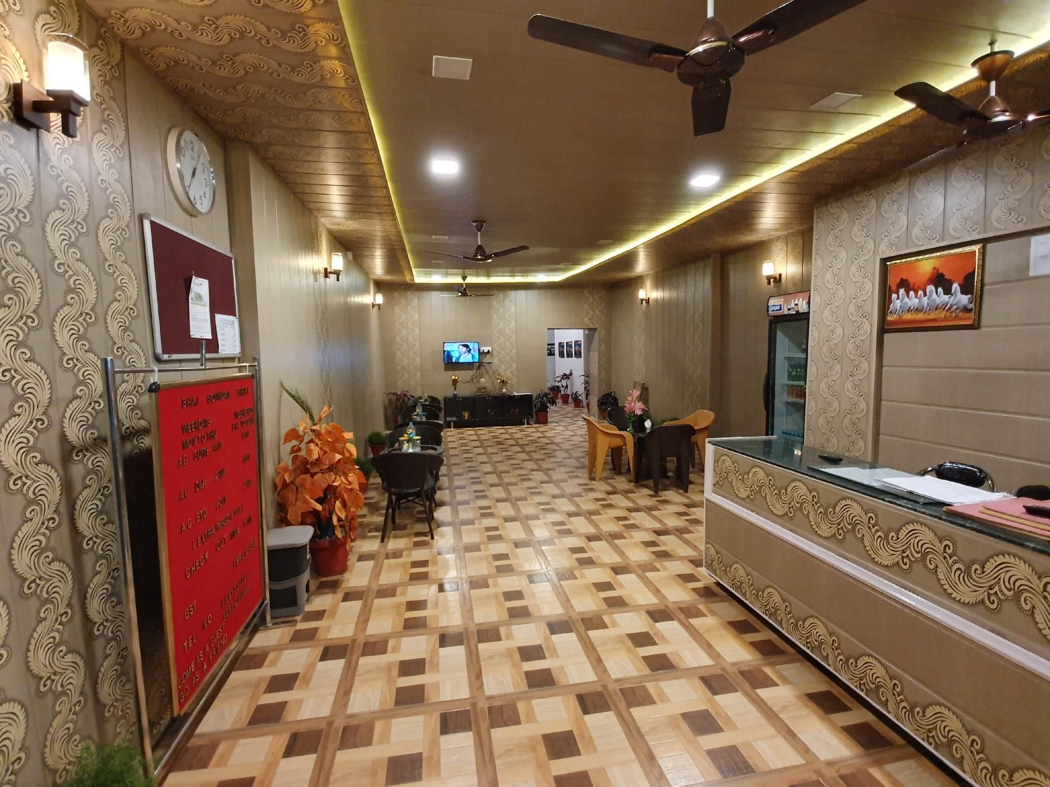 Receptionist