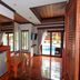 Andet