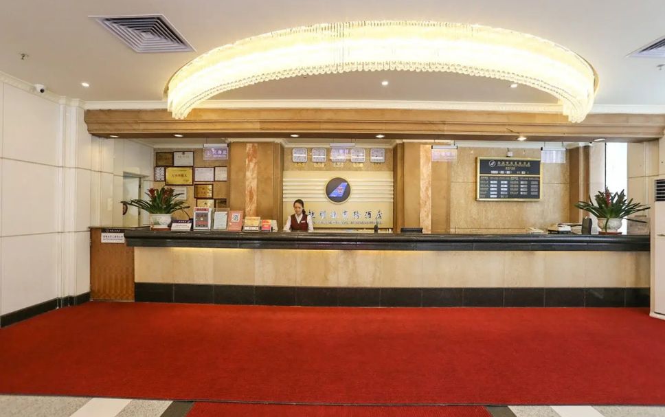 Receptionist Billede