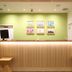Receptionist