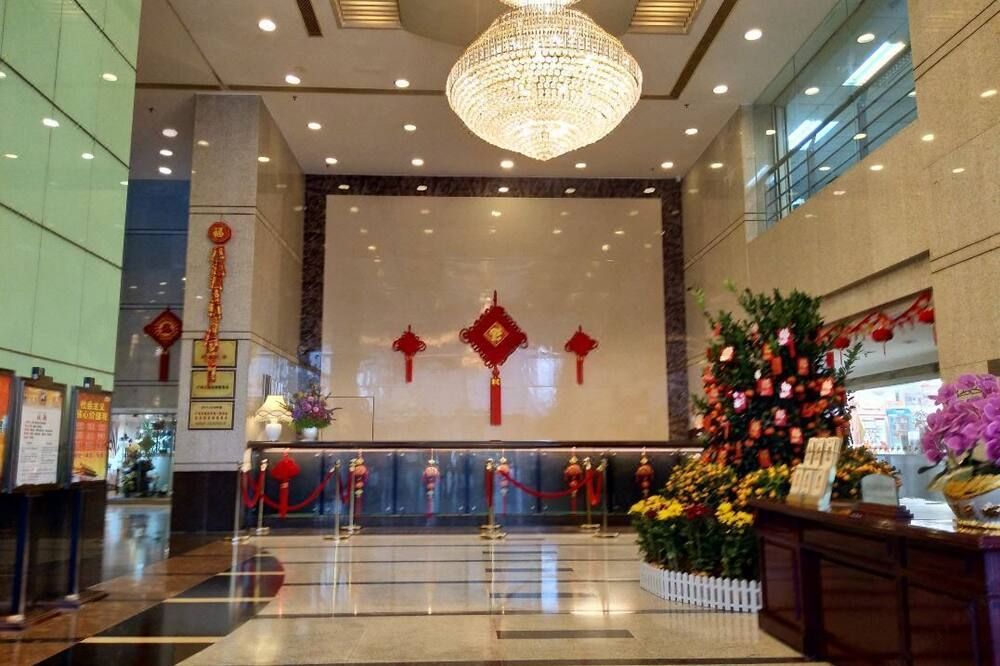 Reception Billede