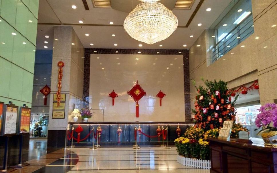 Reception Billede