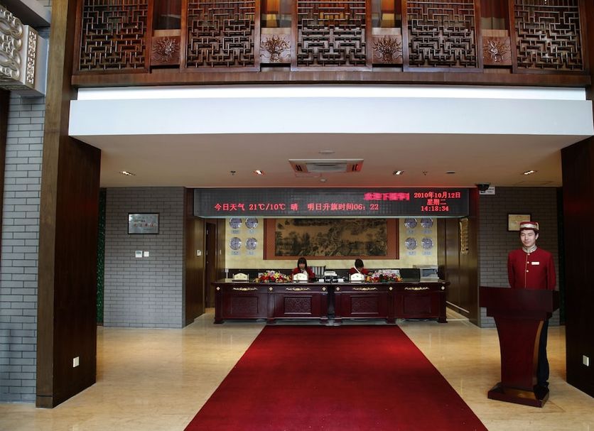 Reception Billede