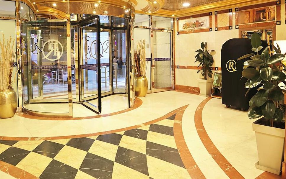 Reception Billede