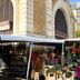 Andet