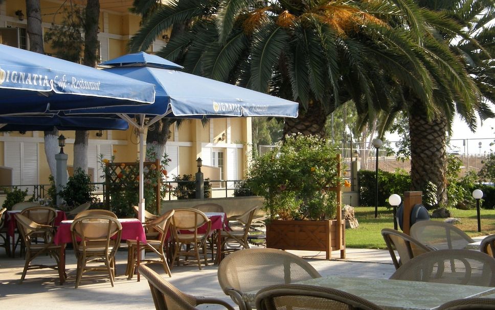 Patio Billede