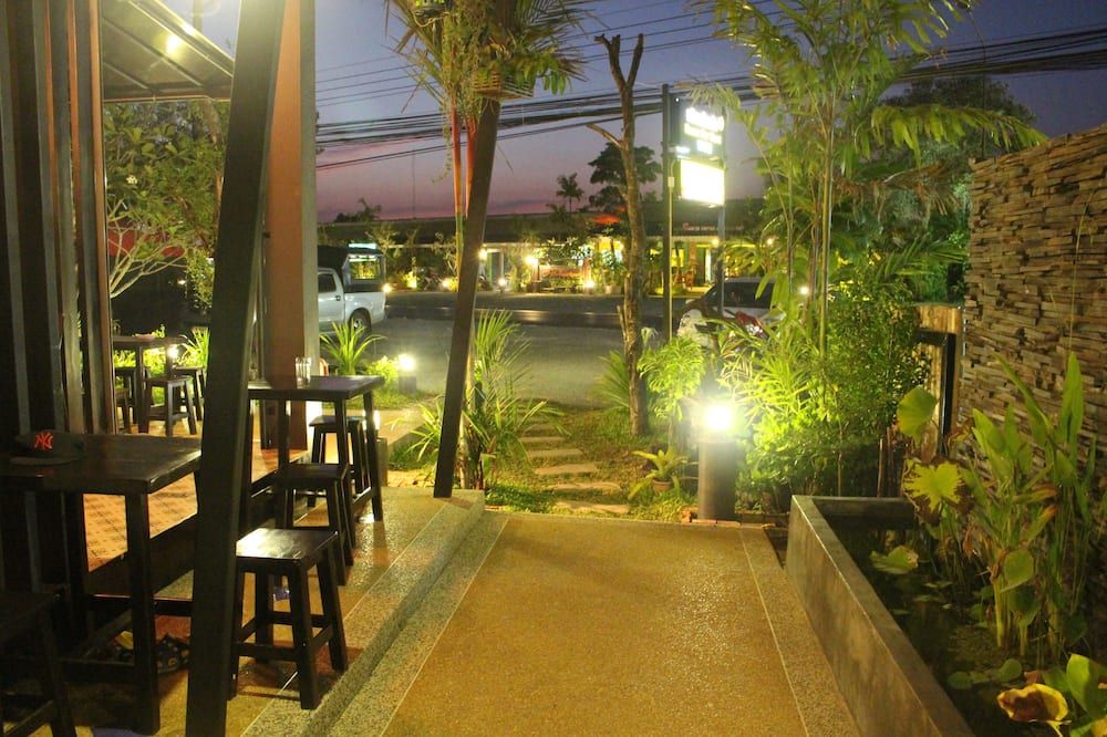 Patio Billede