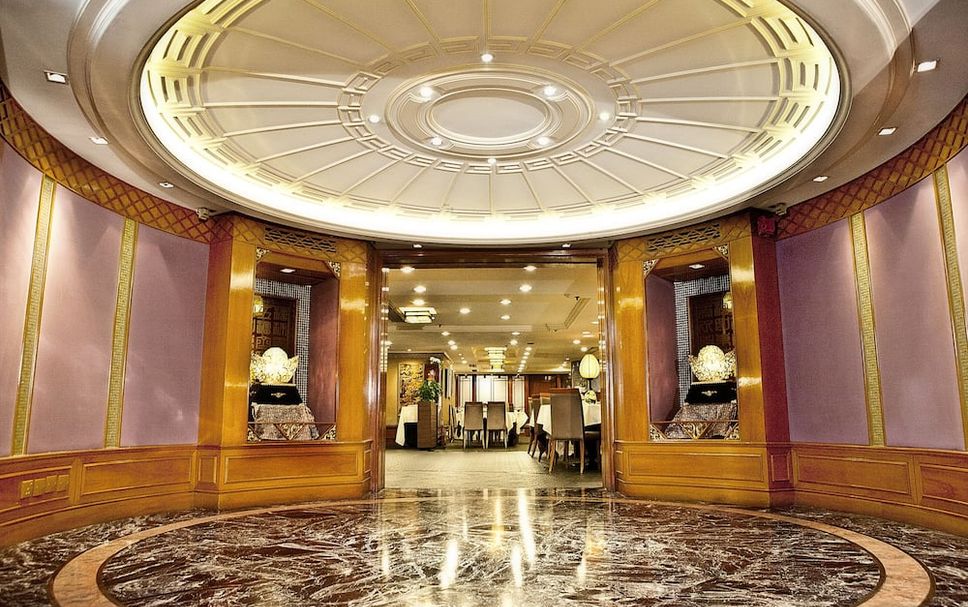 Reception Billede
