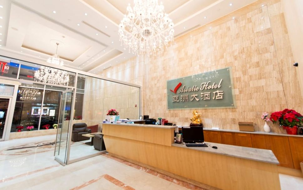 Receptionist Billede