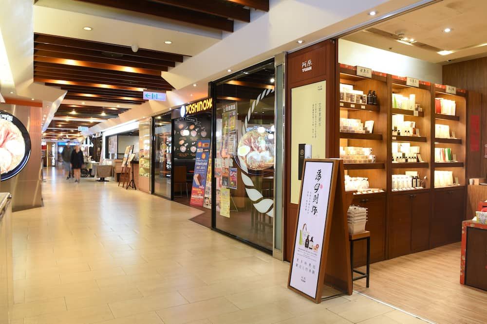 Butik