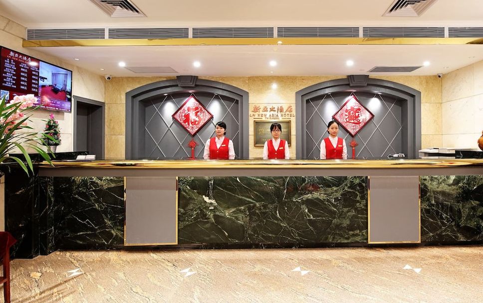 Receptionist Billede