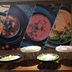 Andet
