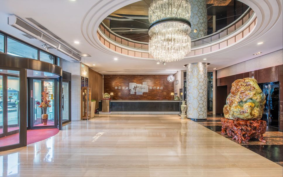 Reception Billede