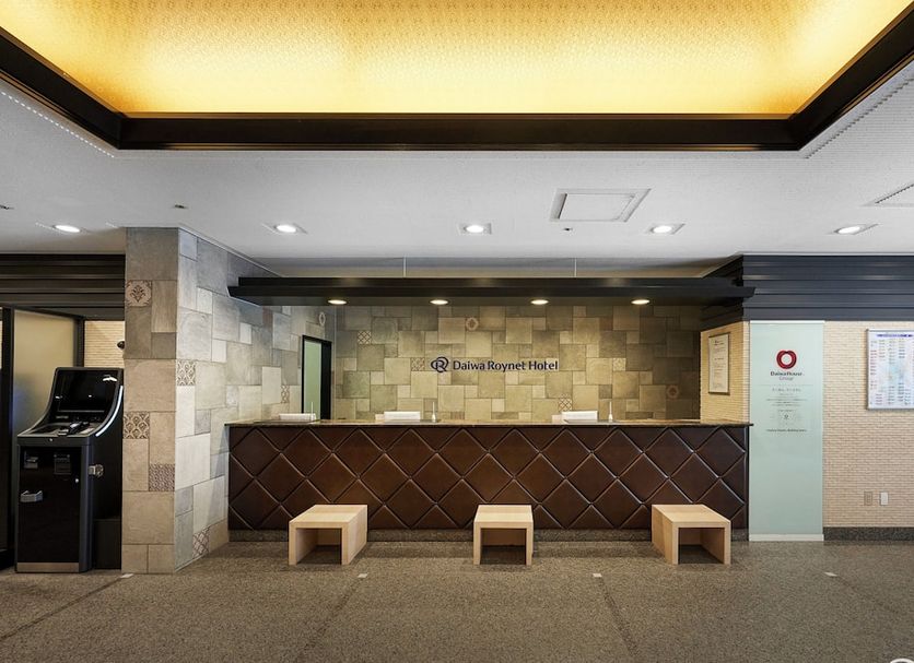 Receptionist Billede