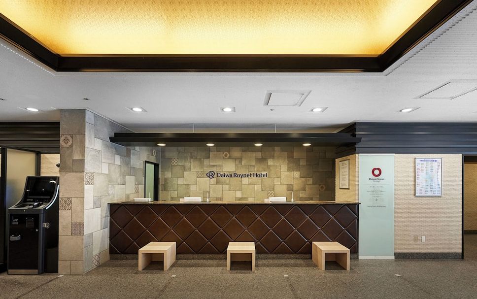 Receptionist Billede