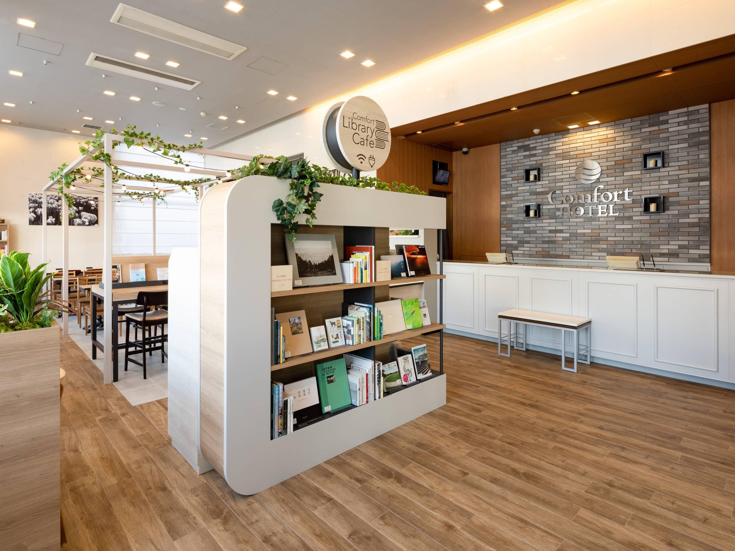 Hotelfacilitet
