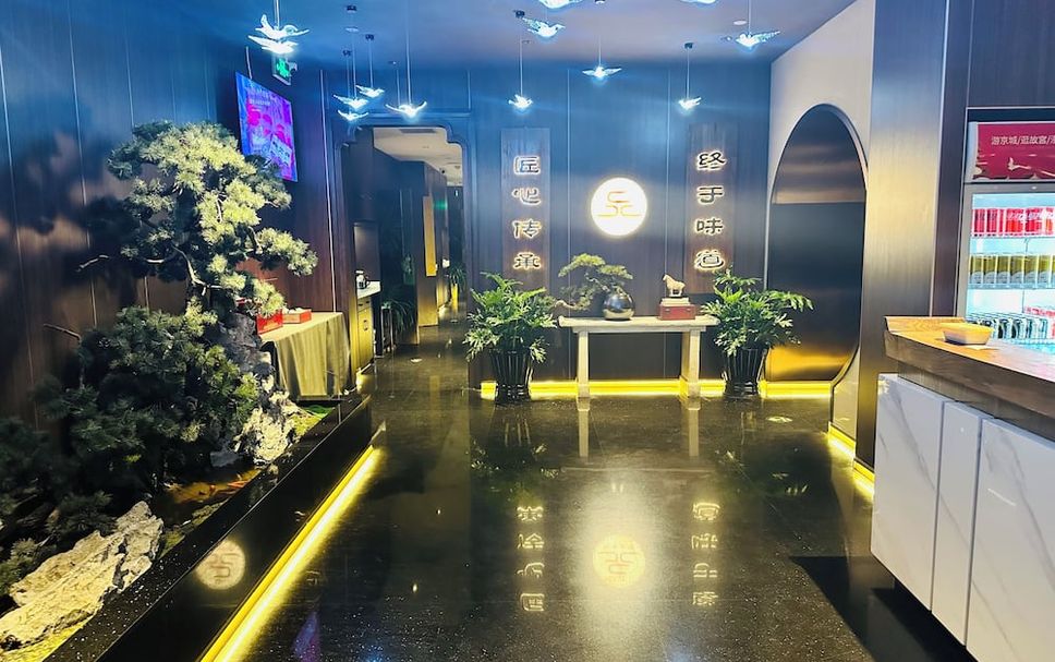 Receptionist Billede