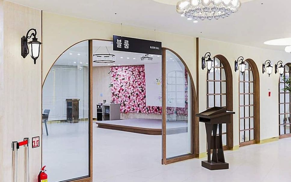 Reception Billede