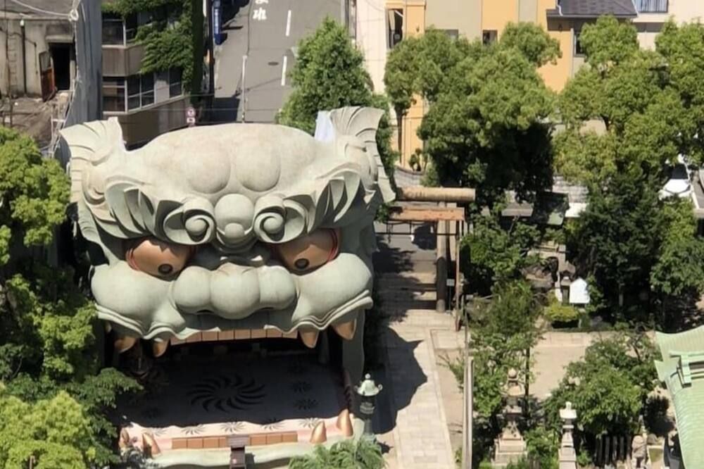 Udsigt