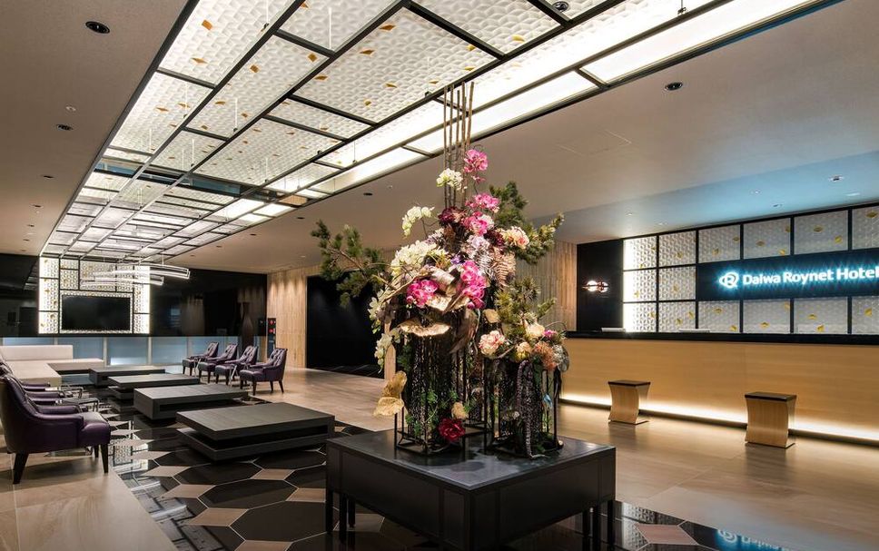 Reception Billede