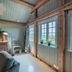 Andet