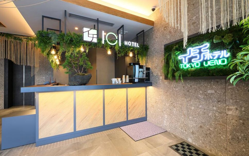 Receptionist Billede