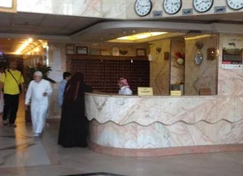 Receptionist Billede