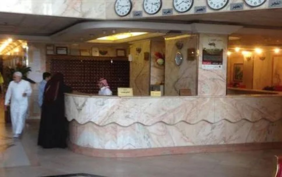 Receptionist Billede