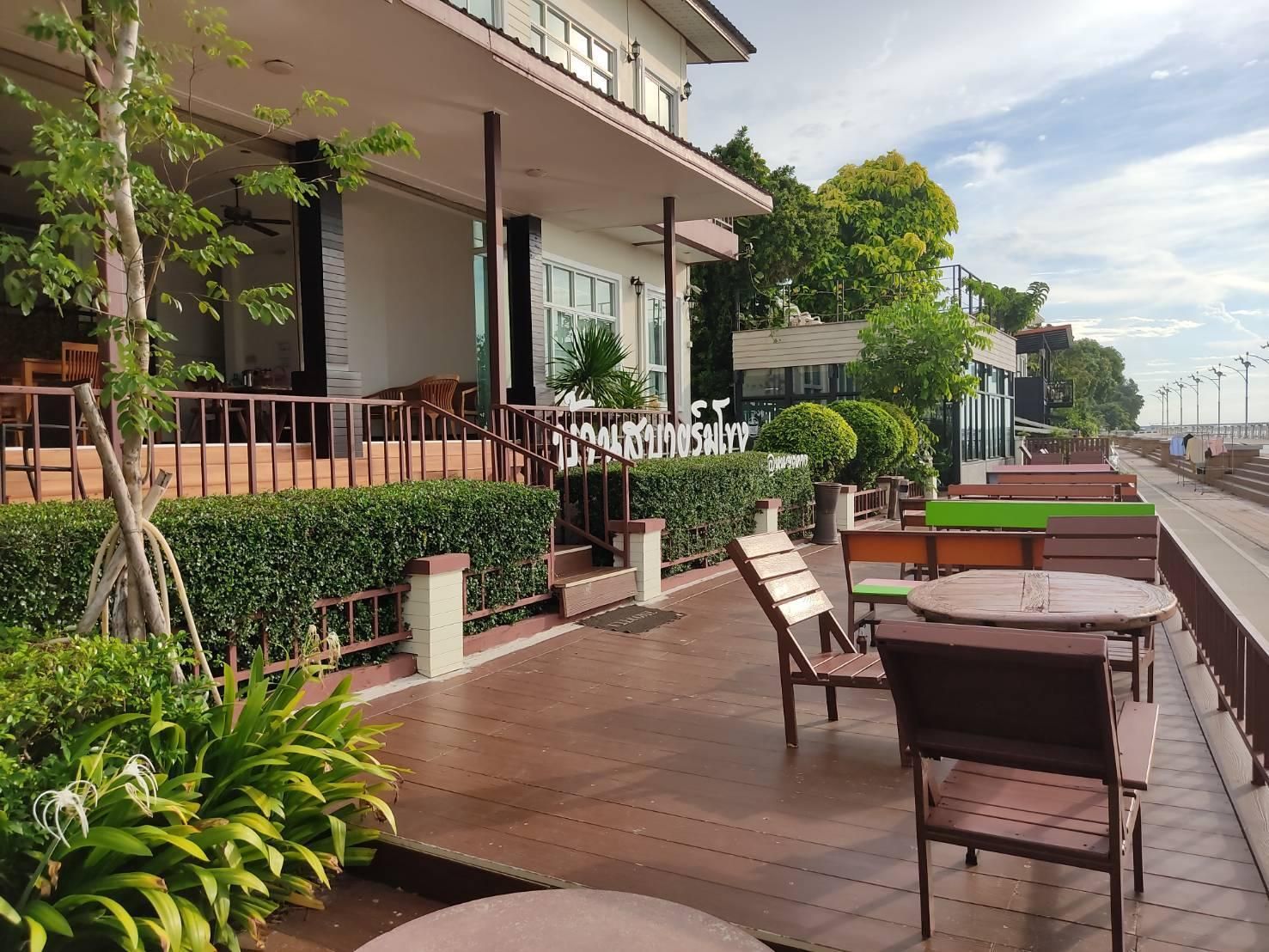 Patio Billede