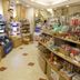 Butik