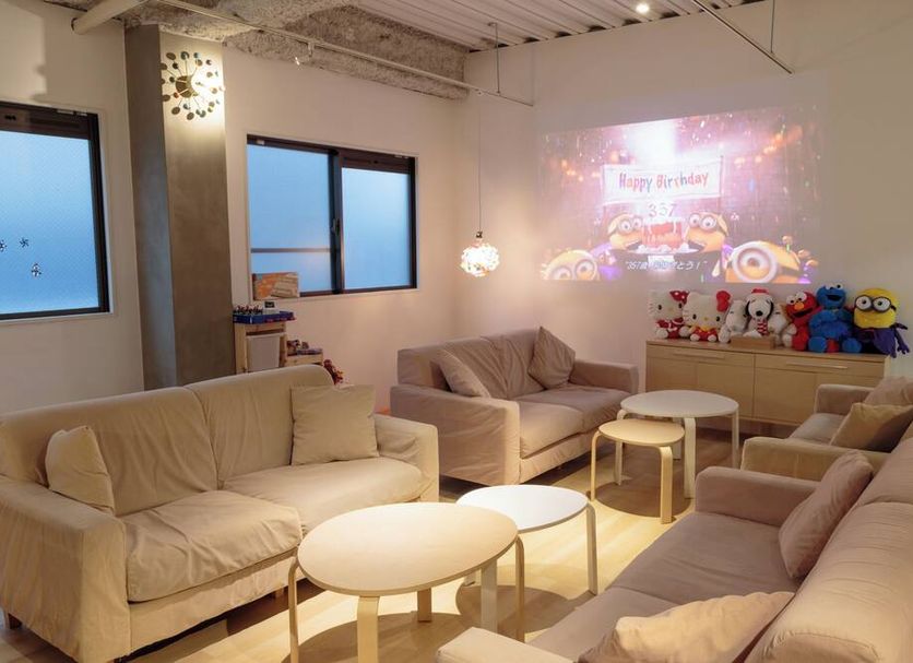 Lounge Billede