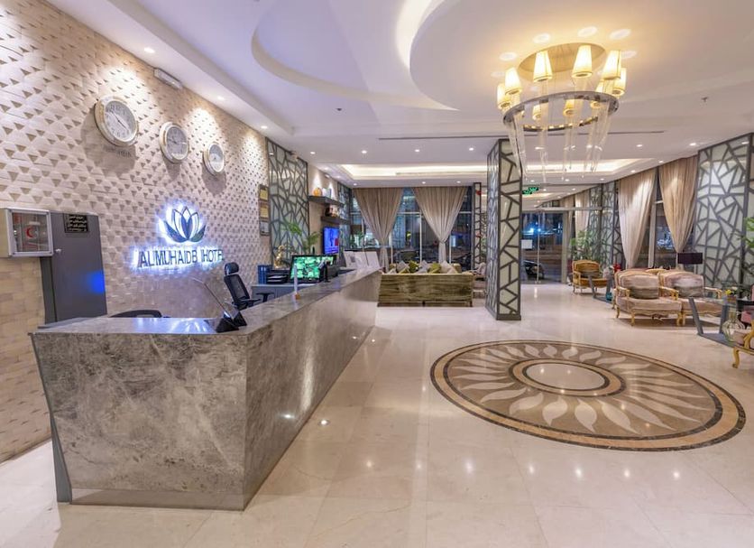 Reception Billede
