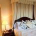 Soveværelse