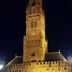 Andet