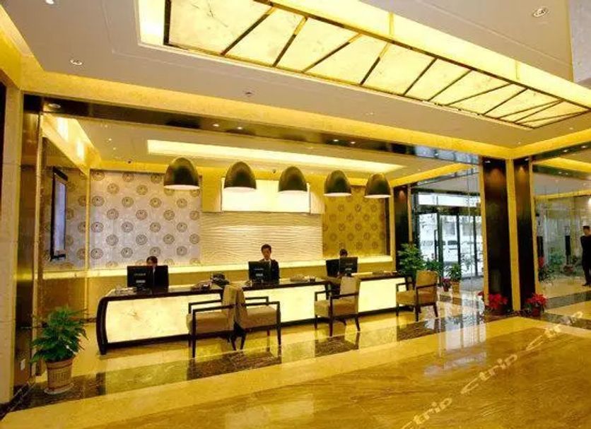 Reception Billede