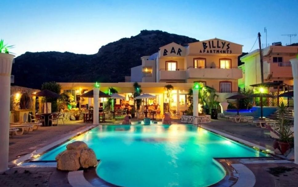 Pool Billede