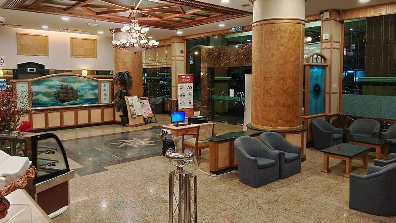 The Paramount Hotel Sibu