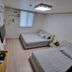 Andet