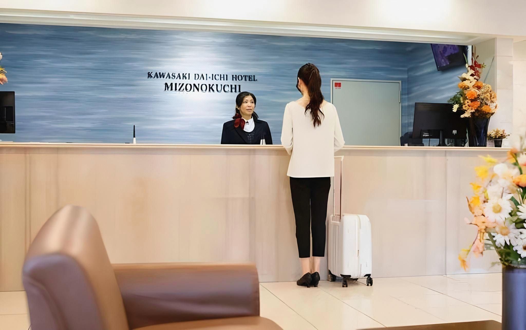 Receptionist