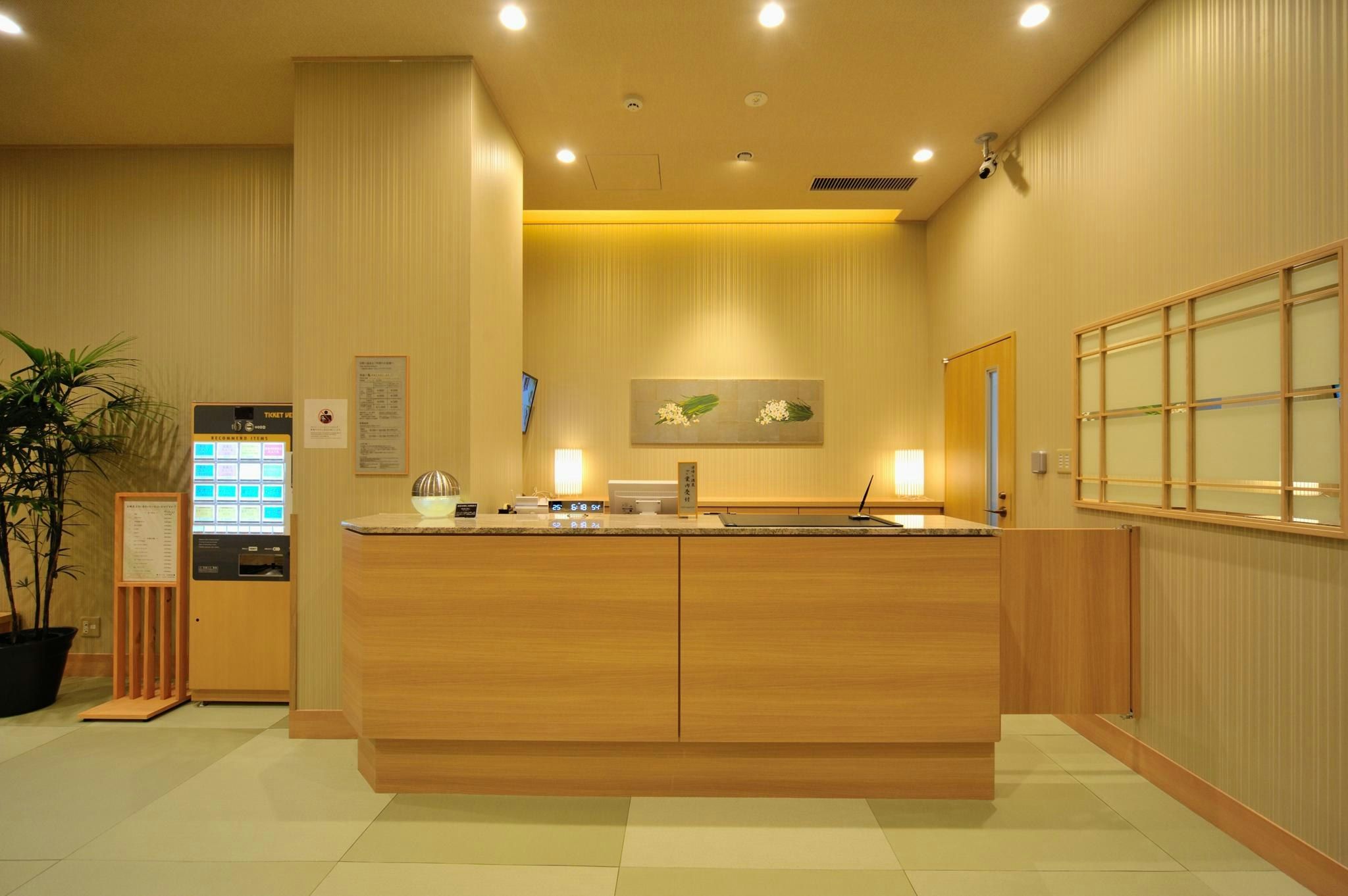 Receptionist